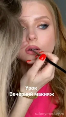 Свадебный визажист Елизавета Меньшикова