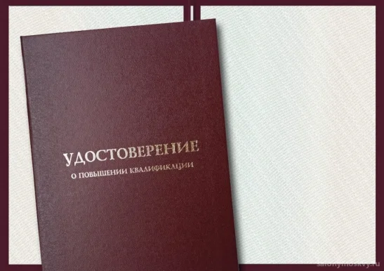 Клиника природной медицины MedLeech