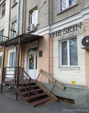Клиника эстетической косметологии The Skin
