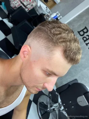 Мужская парикмахерская Barber Clan на улице Воровского