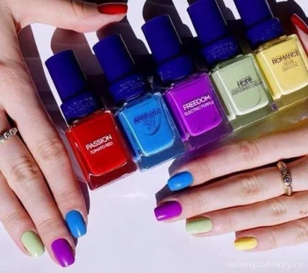 Салон красоты Express Beauty Boutique
